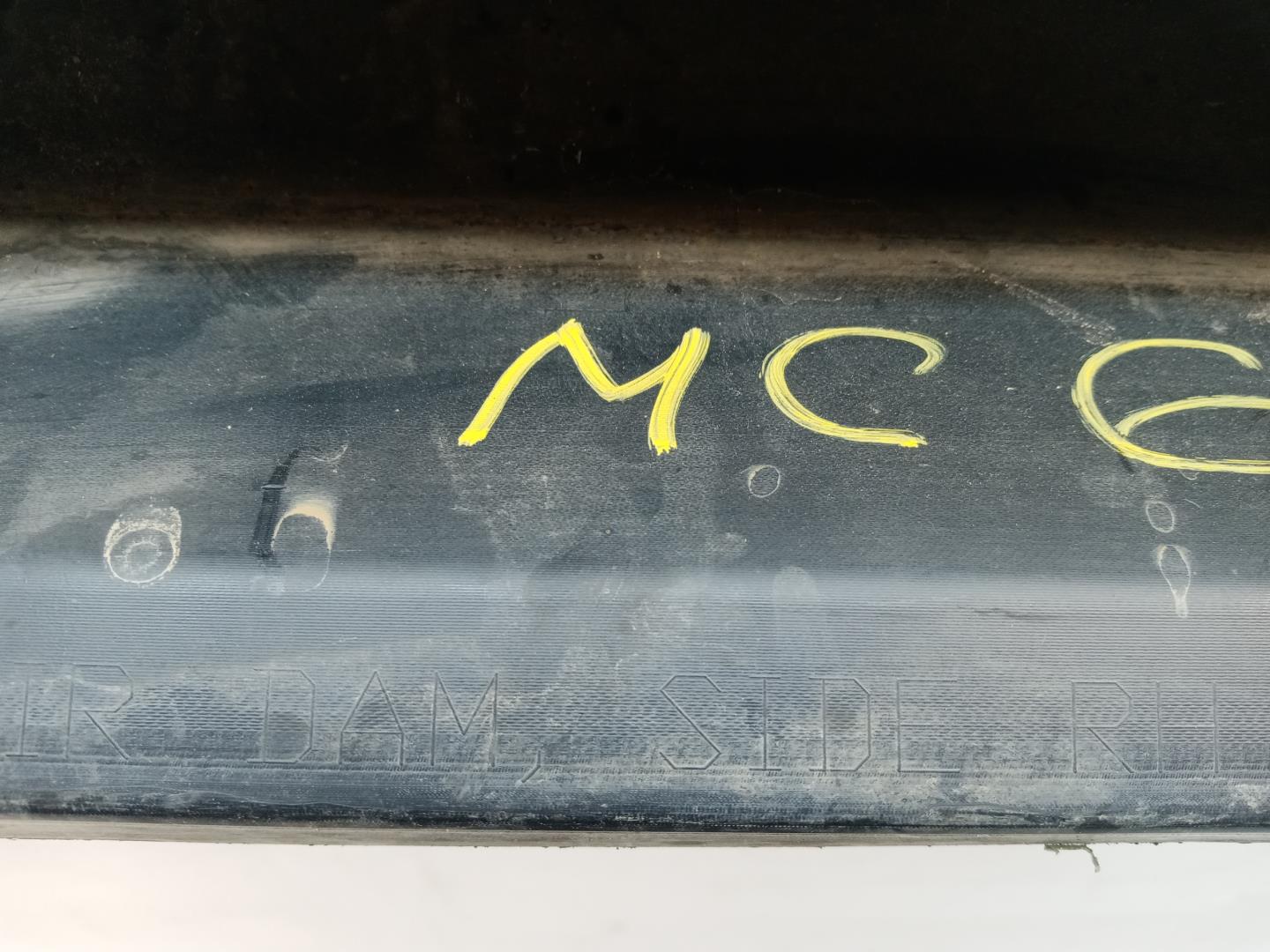 Накладка на порог (наружная)