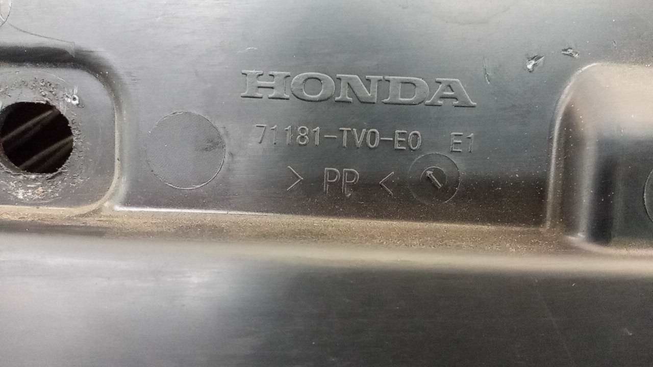 Пыльник переднего бампера