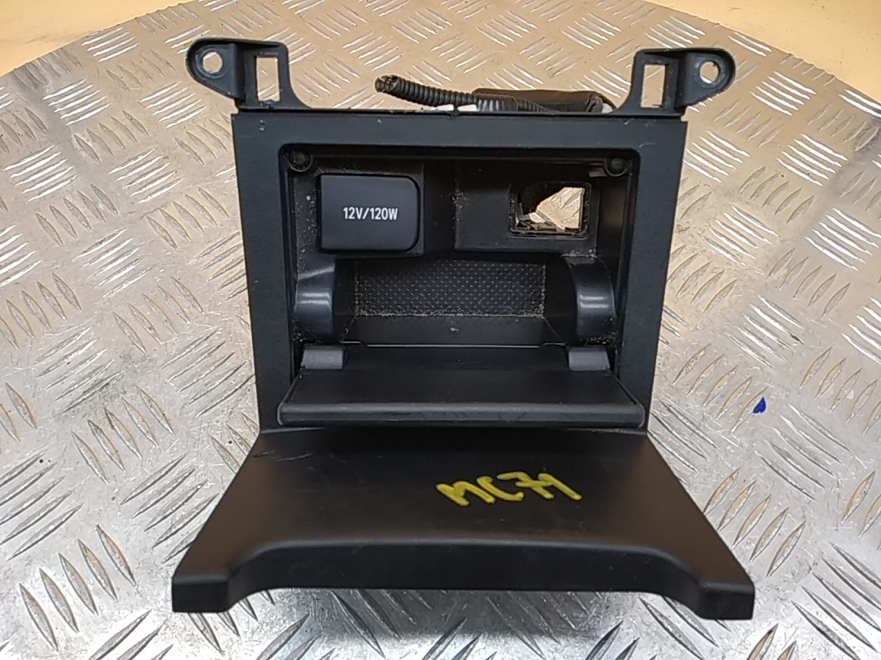 Ящик передней консоли