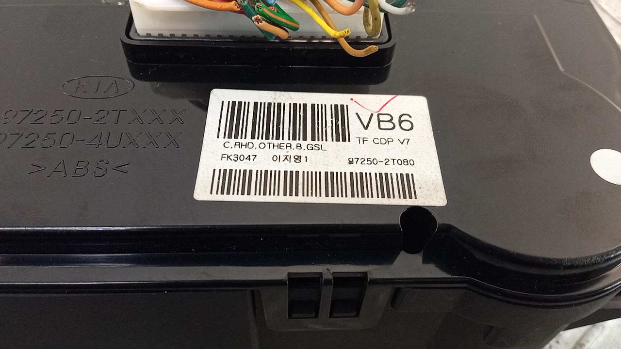 Блок управления климатической установкой