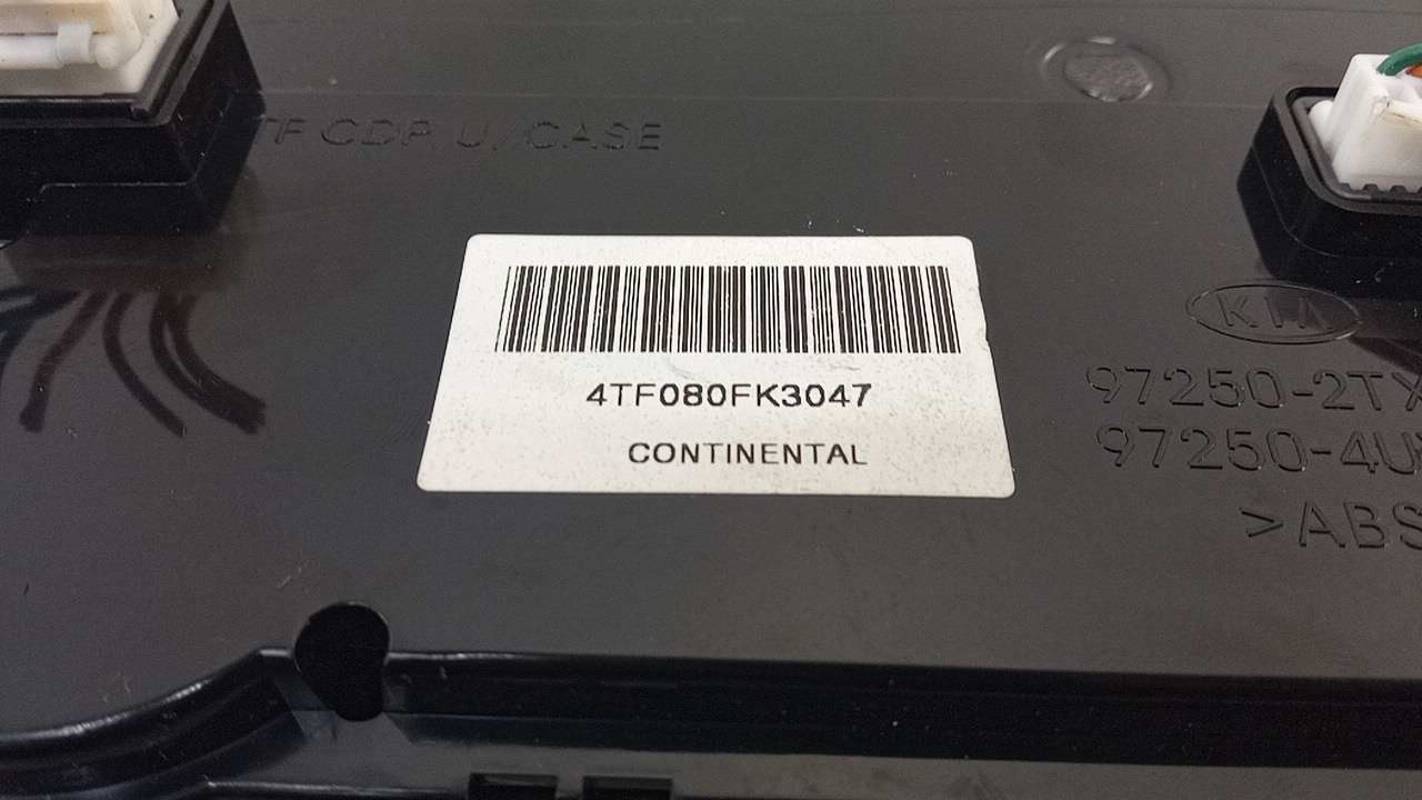 Блок управления климатической установкой