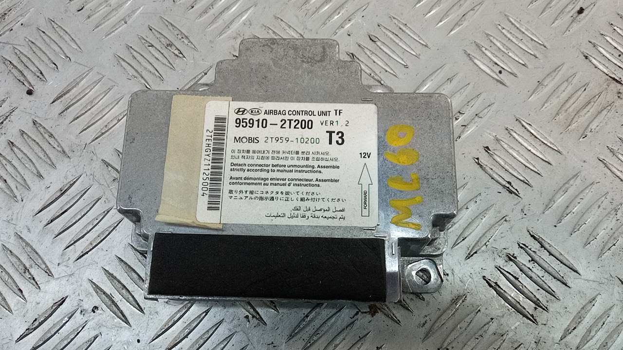 Блок управления подушек безопасности (AIR BAG)