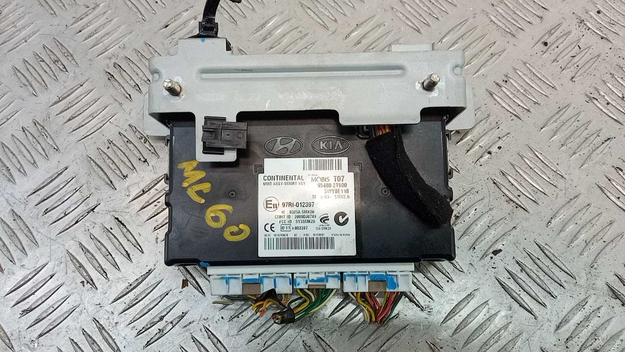 Блок электронный