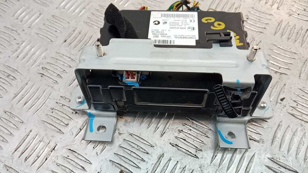 Блок электронный