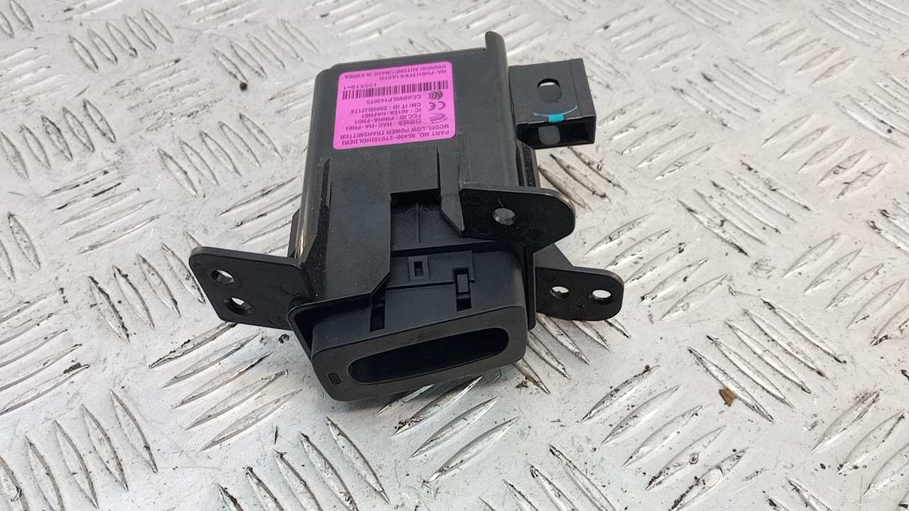 Замок зажигания