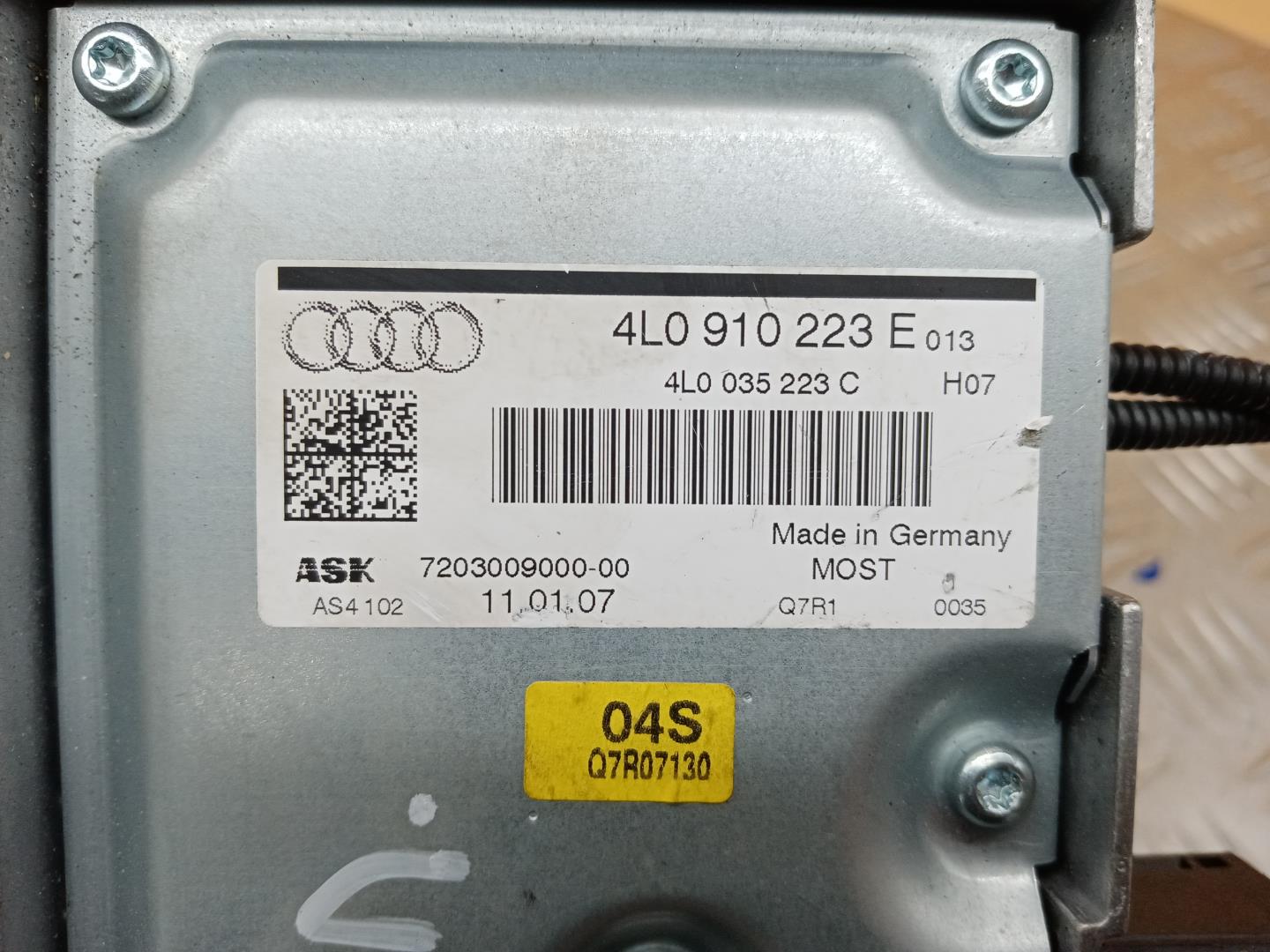 Усилитель акустической системы для Q7 (4L) 2005-2015