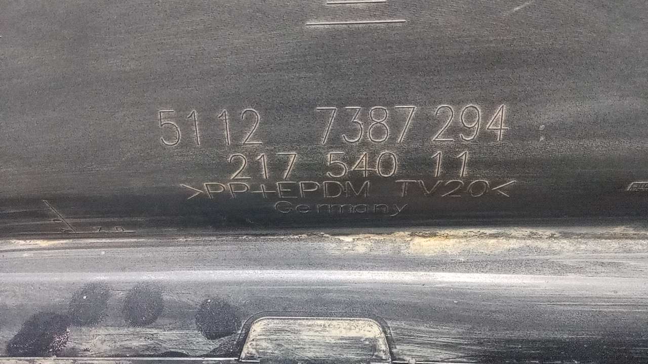 Бампер задний