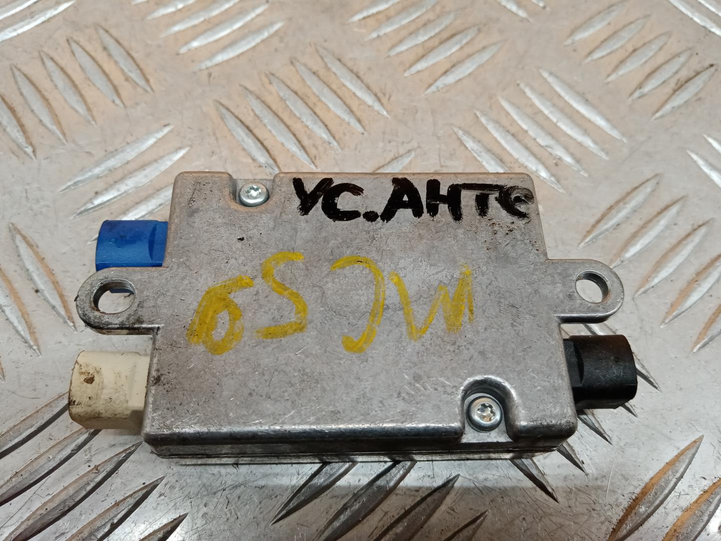 Усилитель антенны