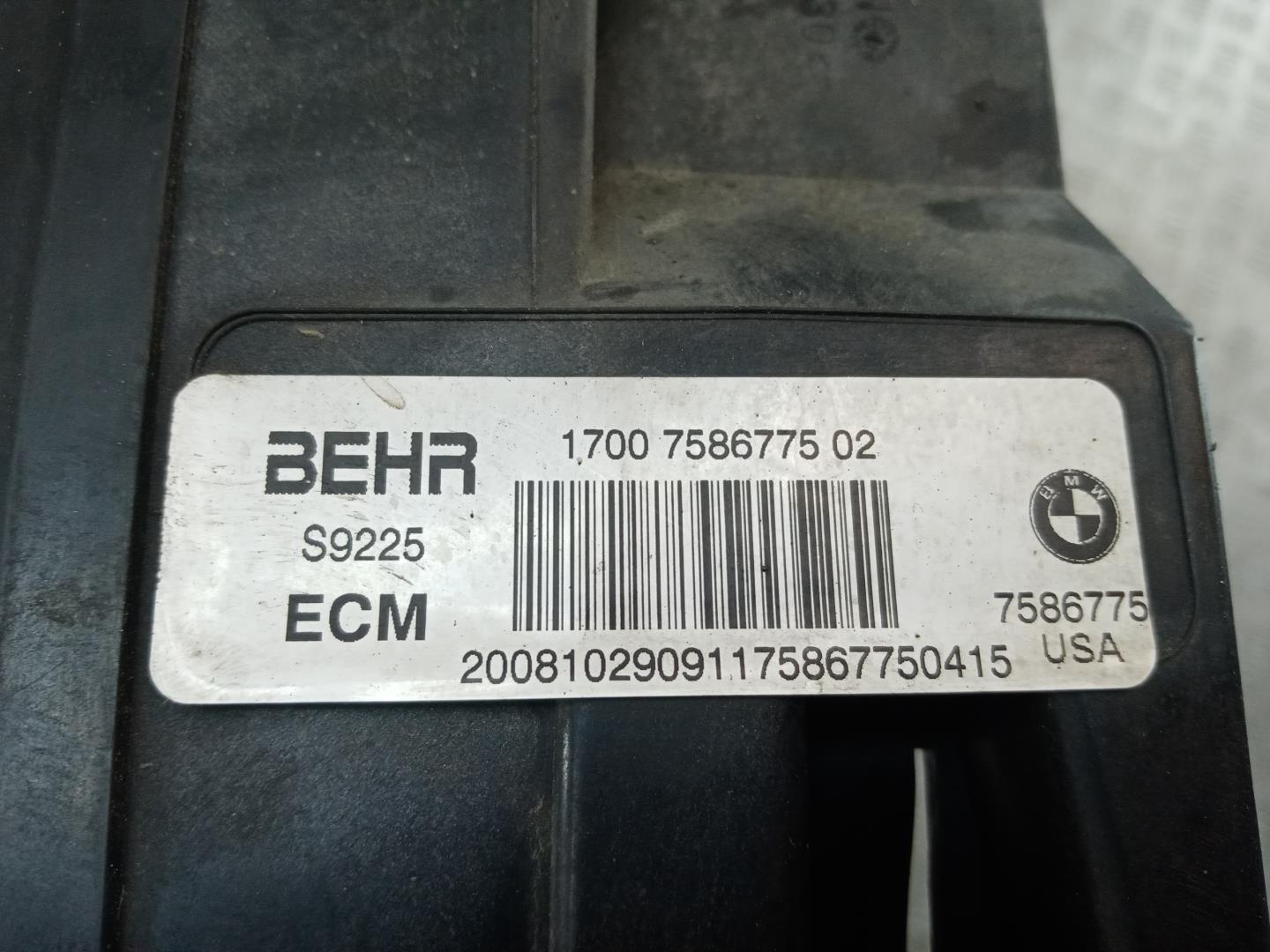 Рамка радиатора