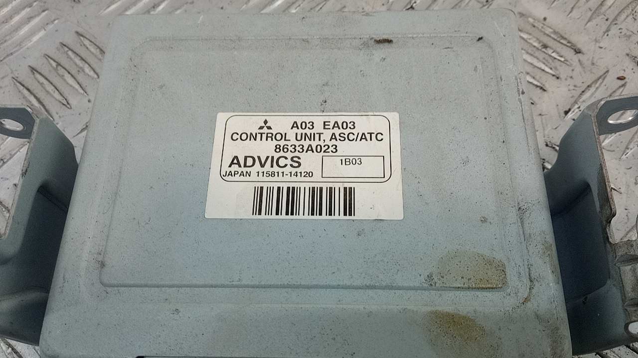 Блок электронный