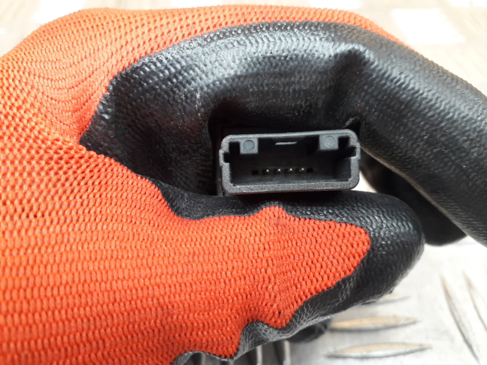 Кнопка многофункциональная