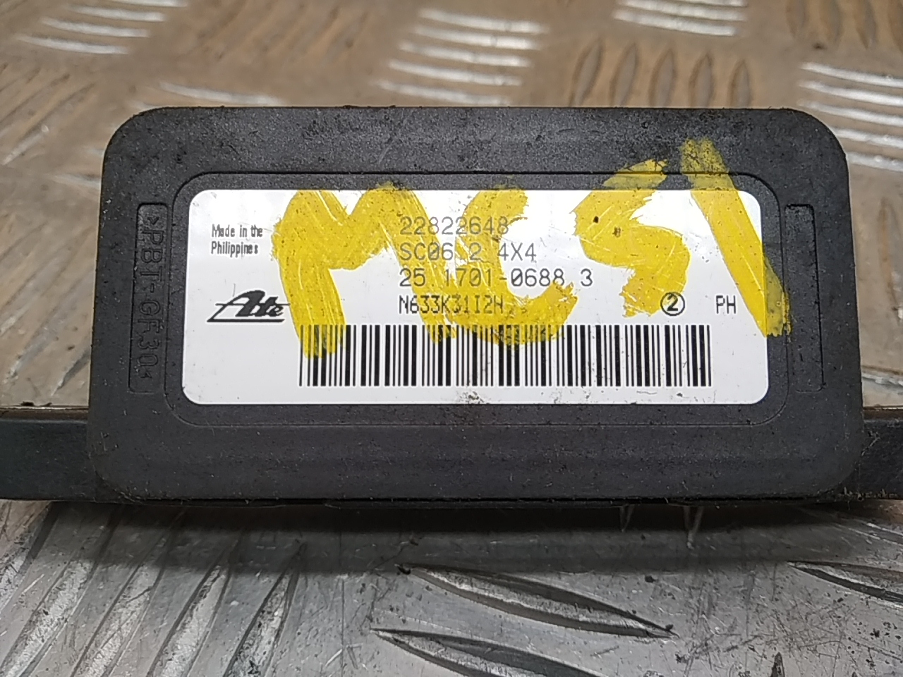 Датчик ускорения