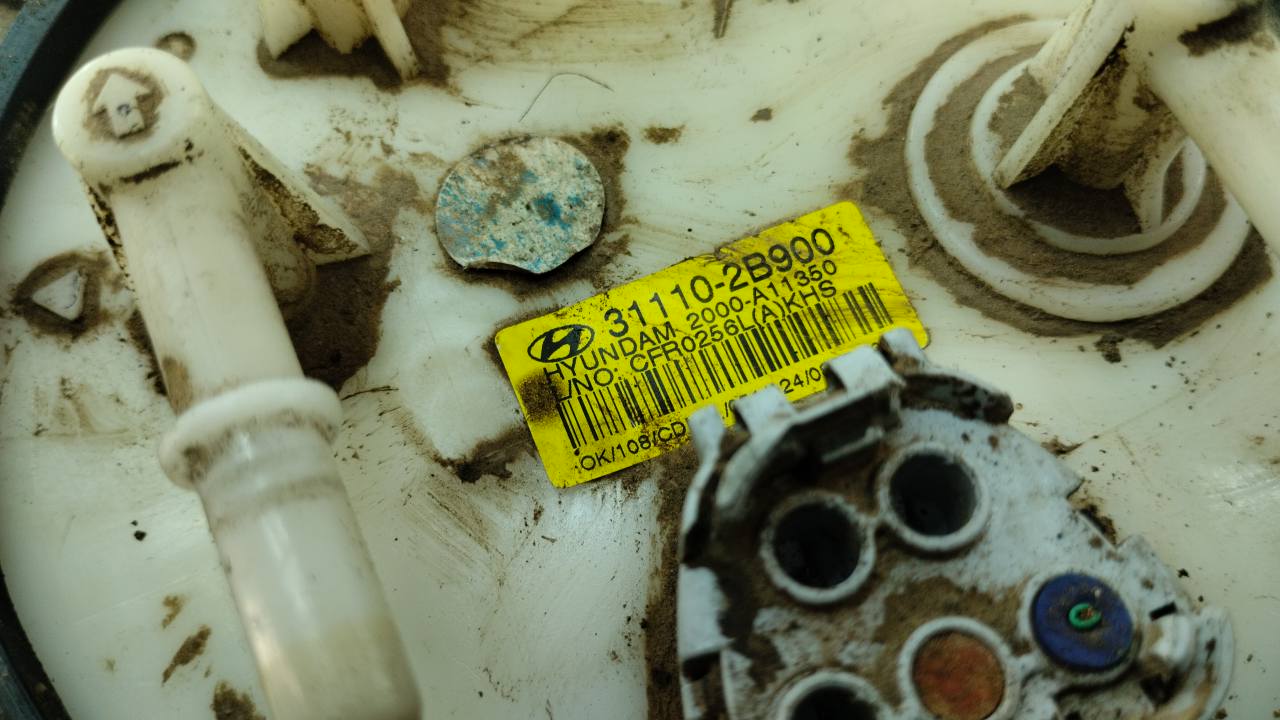 Насос топливный электрический