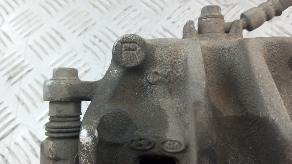 Суппорт передний правый