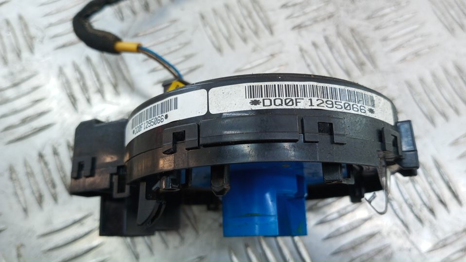 Механизм подрулевой для SRS (ленточный)