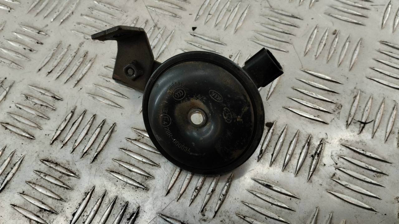 Сигнал звуковой