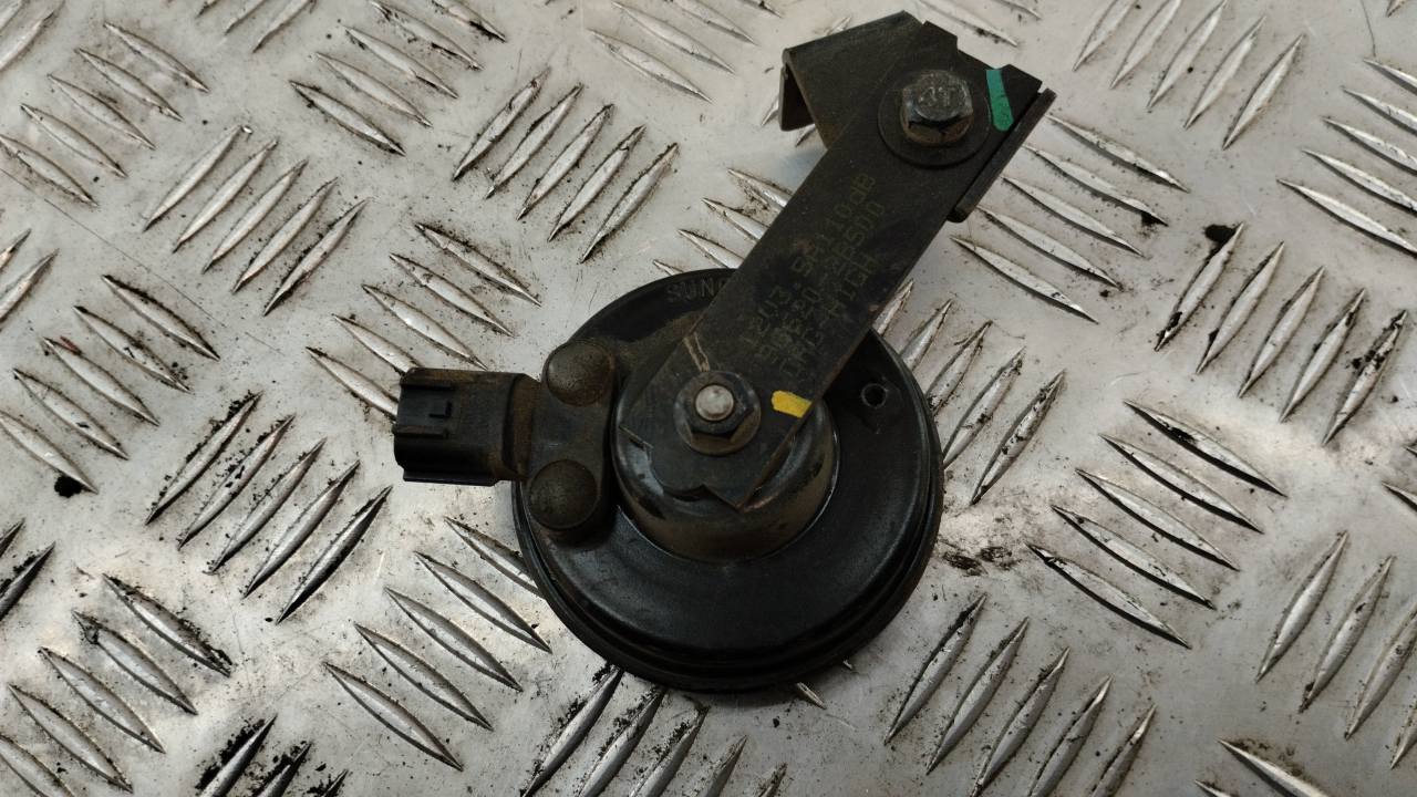 Сигнал звуковой