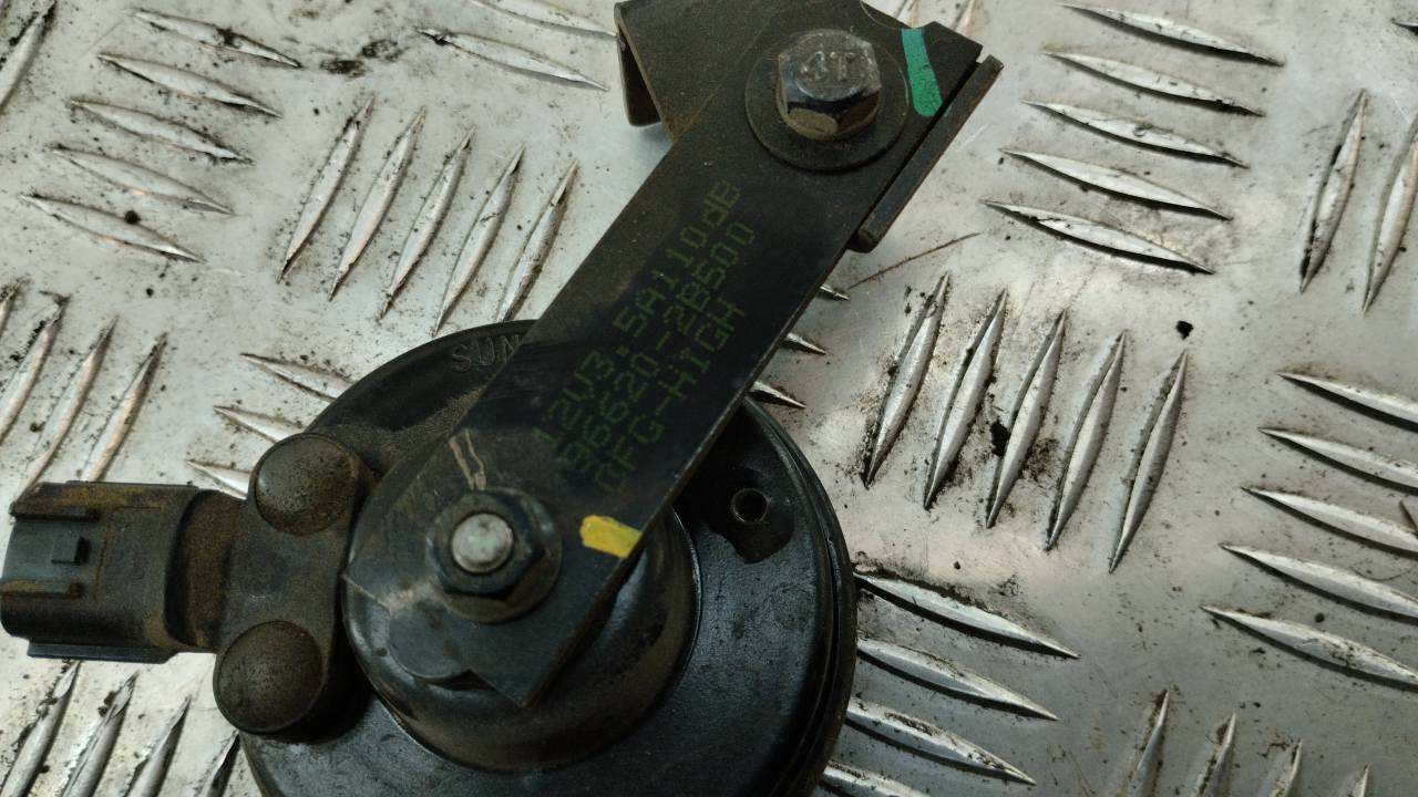 Сигнал звуковой