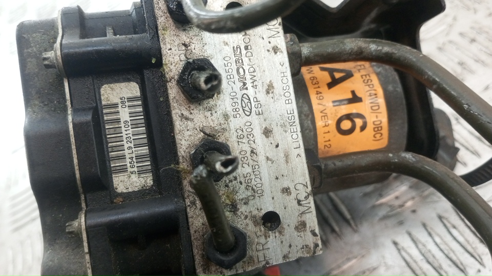 Блок ABS (насос)