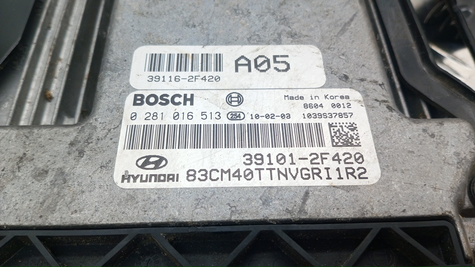 Блок управления двигателем