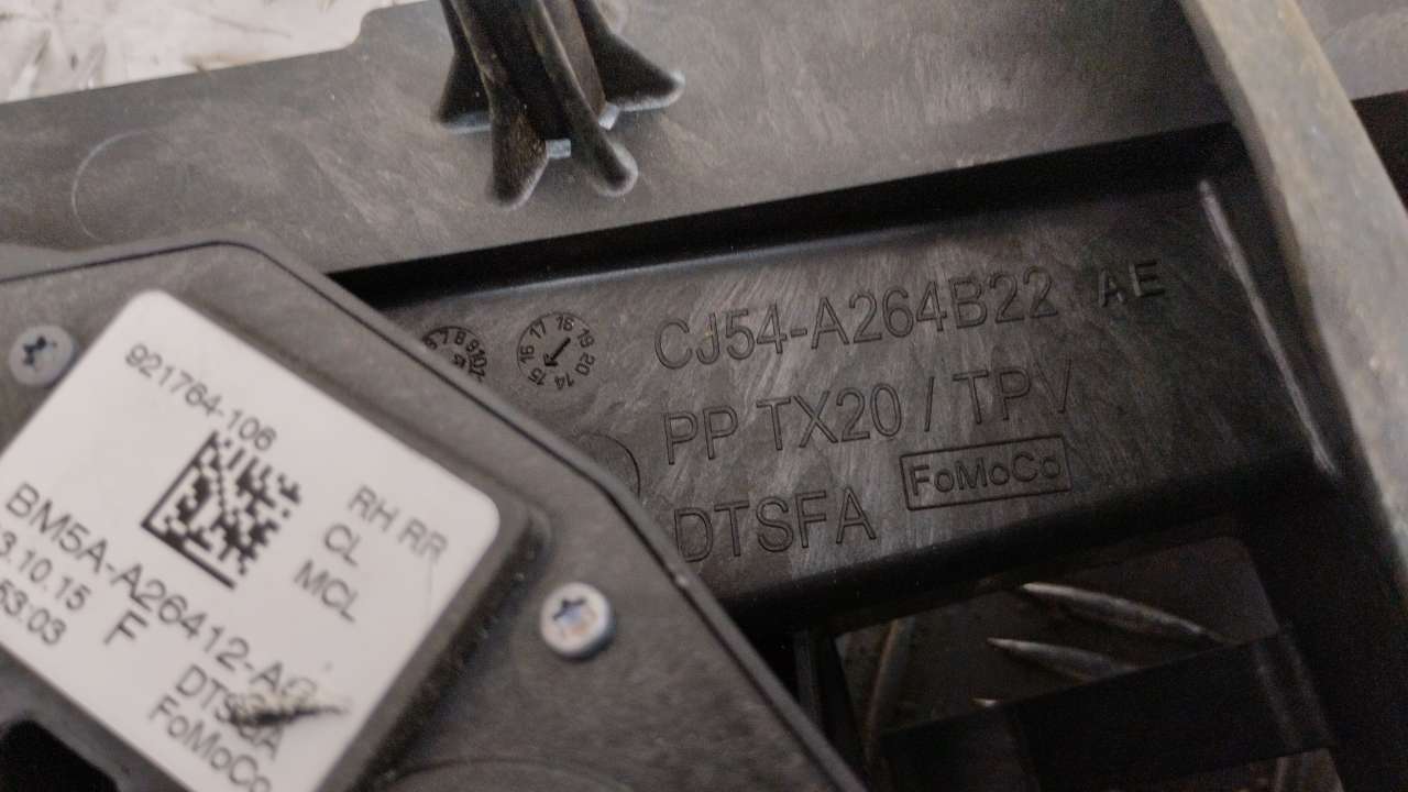 Замок двери задней правой