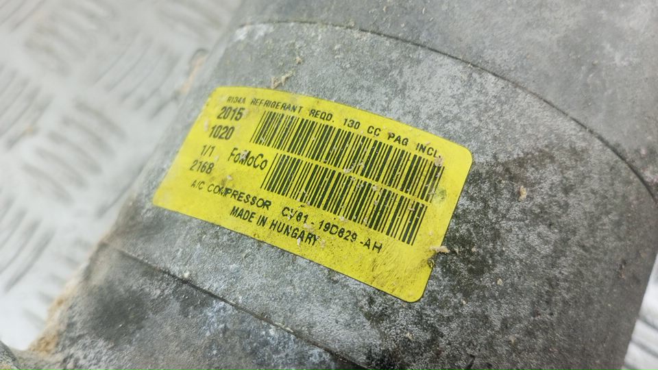 Компрессор кондиционера