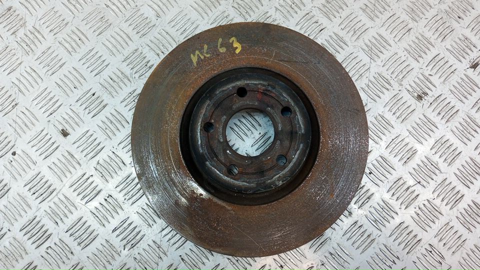 Диск тормозной передний вентилируемый