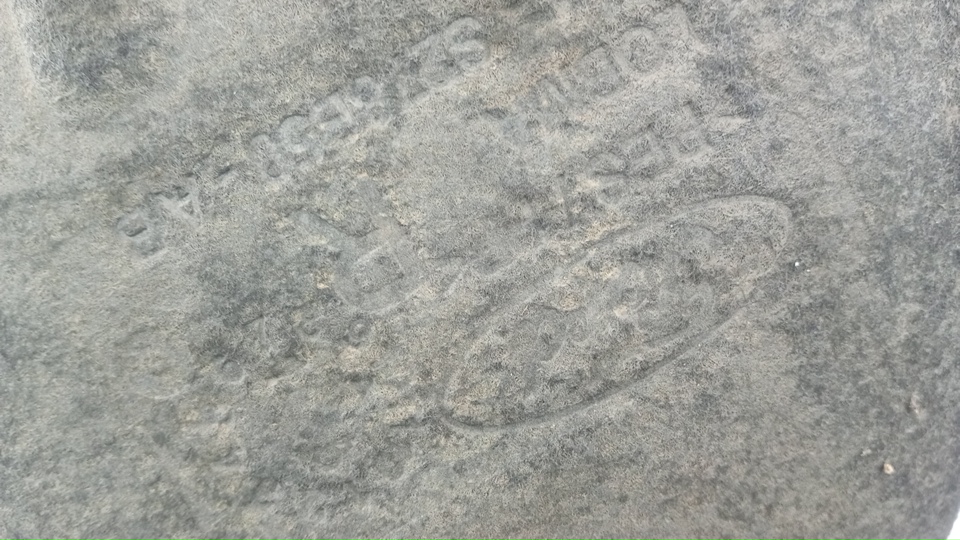 Локер задний правый