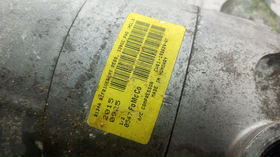 Компрессор кондиционера