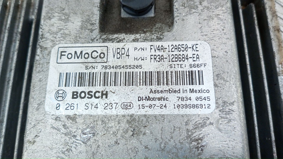 Блок управления двигателем