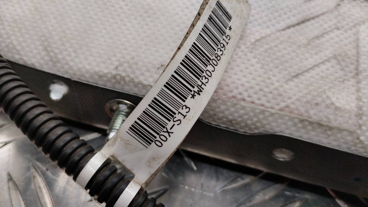 Подушка безопасности боковая (в сиденье)