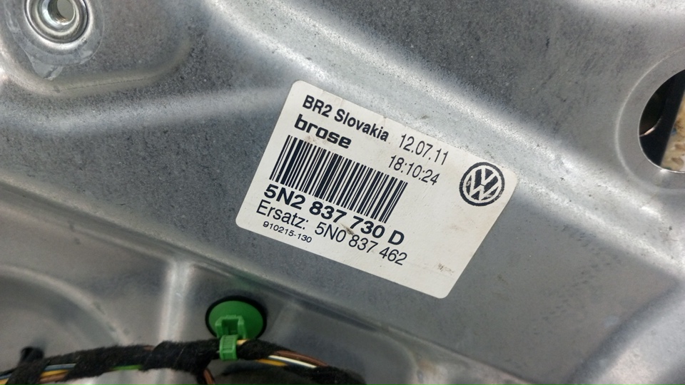 Стеклоподъемник электр. передний правый