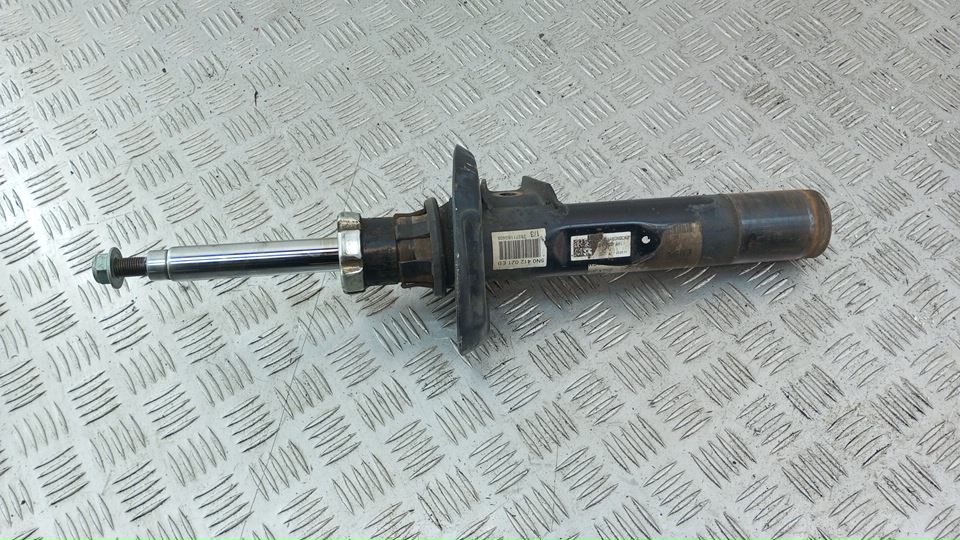 Амортизатор передний