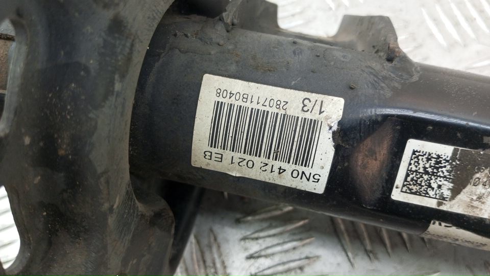 Амортизатор передний