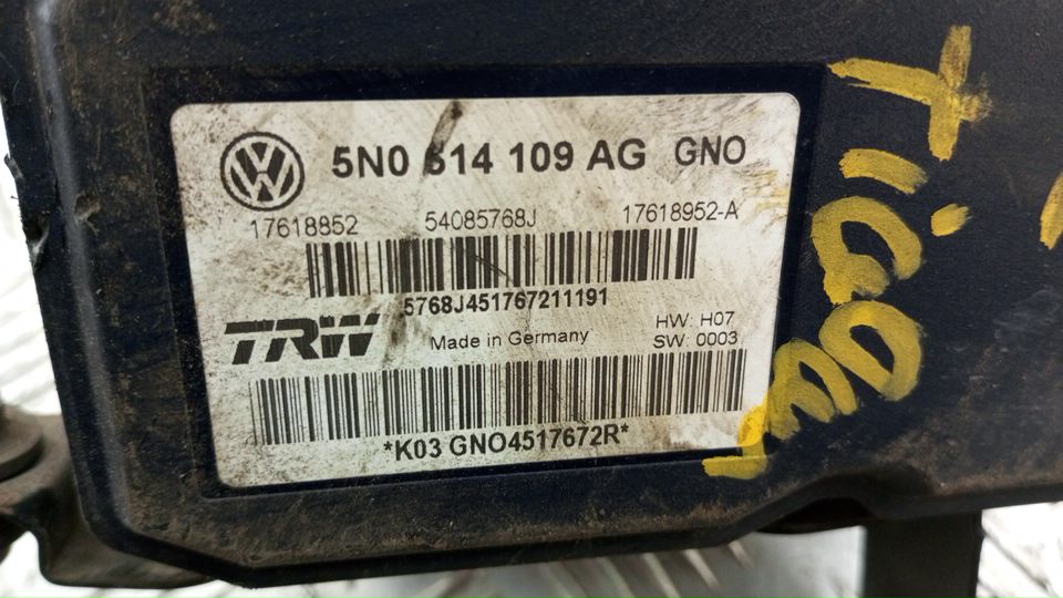 Блок ABS (насос)