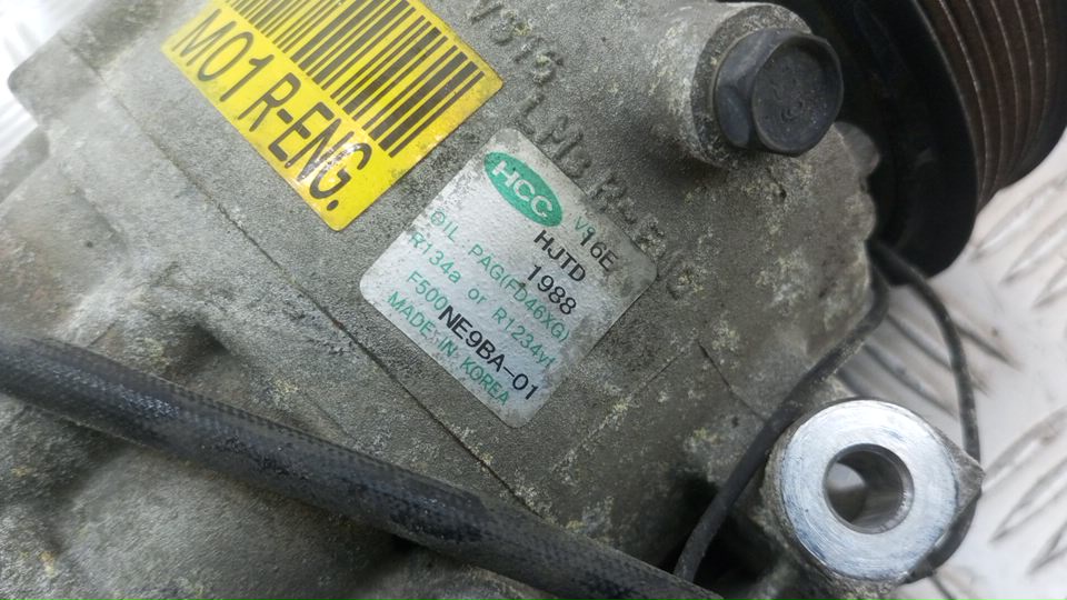 Компрессор кондиционера