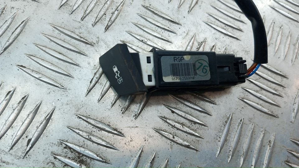 Кнопка многофункциональная