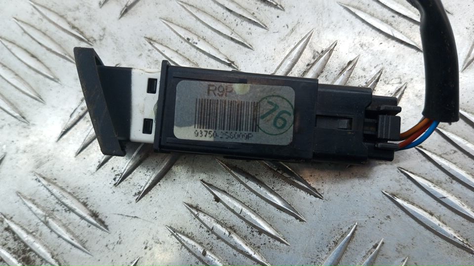 Кнопка многофункциональная