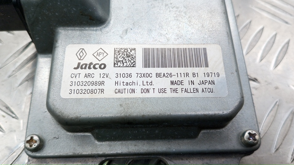 Блок управления АКПП