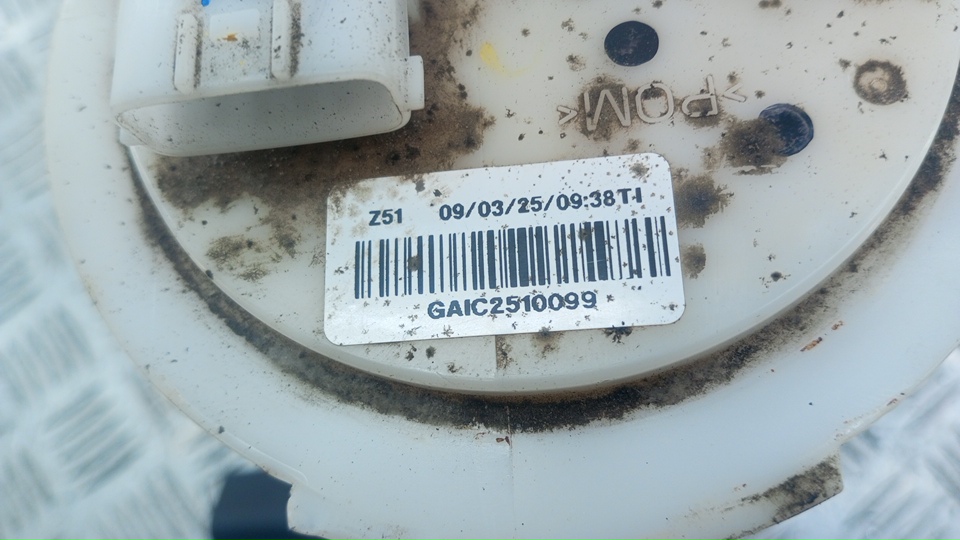 Насос топливный электрический