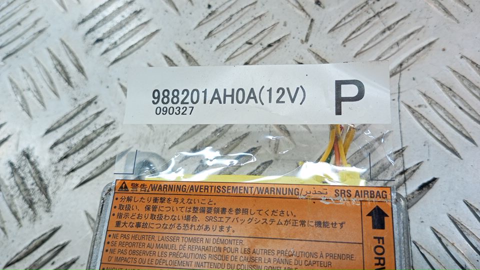 Блок управления подушек безопасности (AIR BAG)