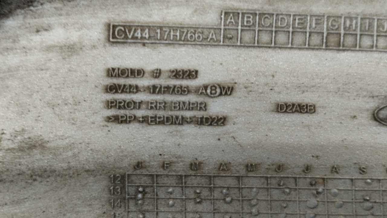 Юбка задняя