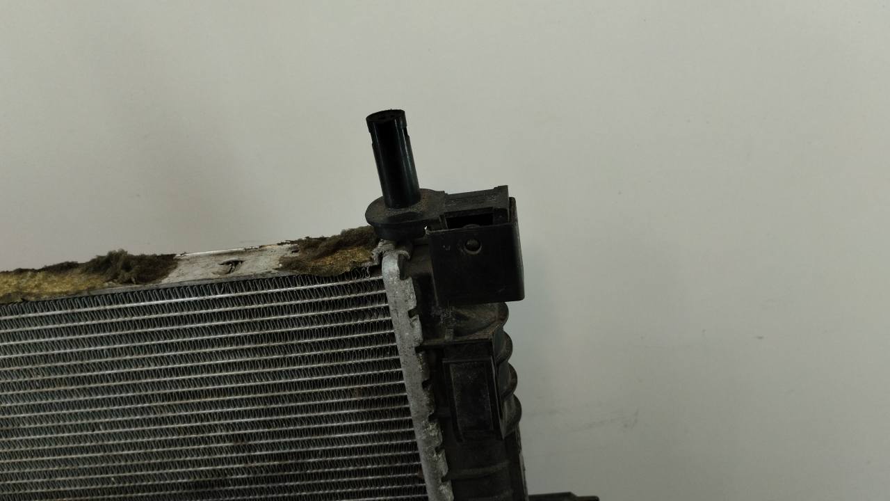 Радиатор охлаждения двигателя