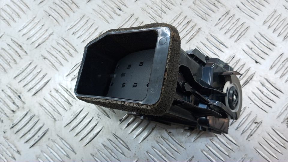 Дефлектор воздушный