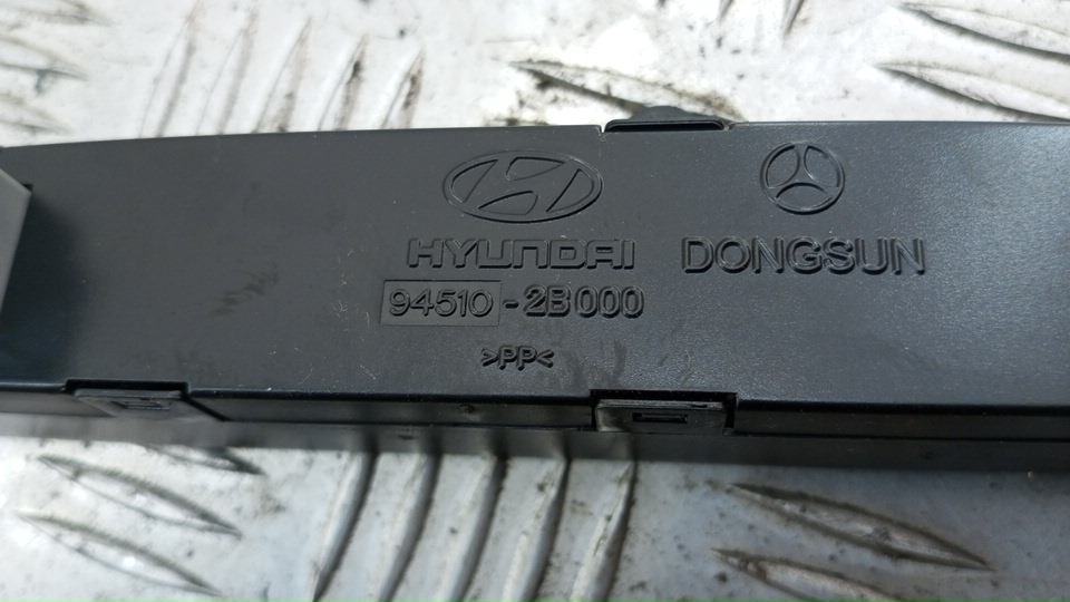 Часы