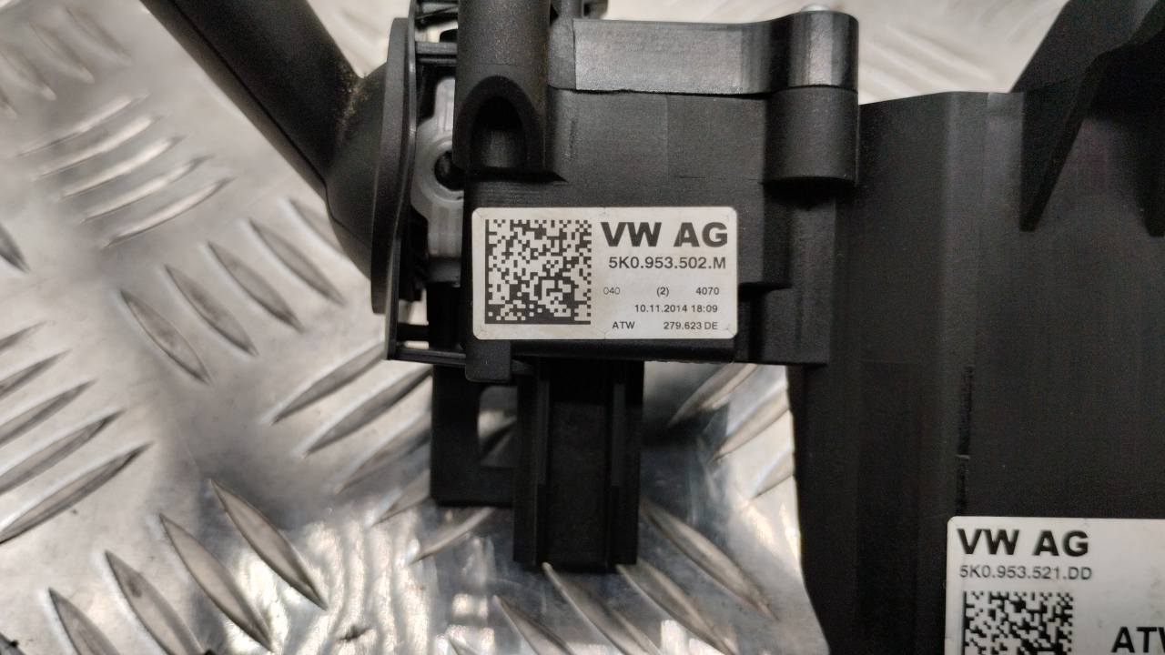 Переключатель подрулевой