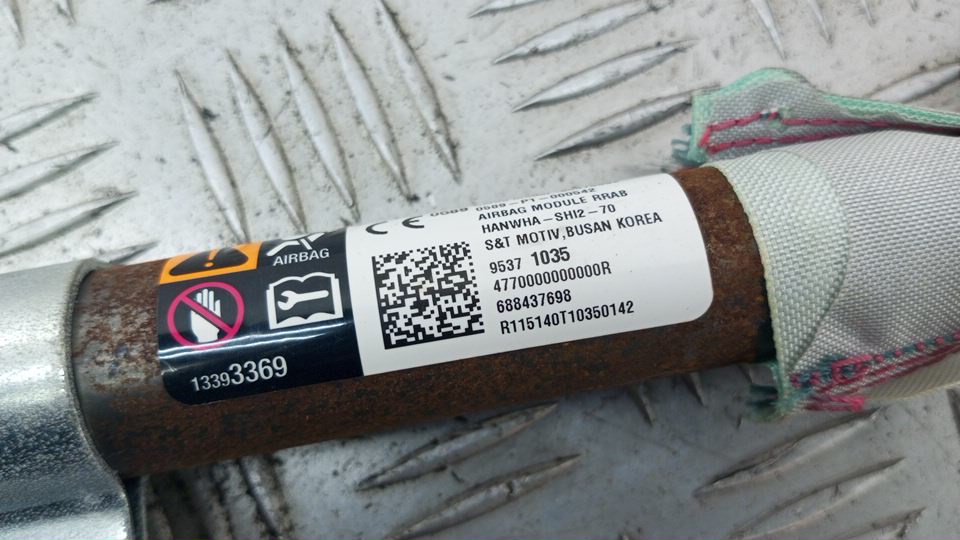 Подушка безопасности боковая (шторка)