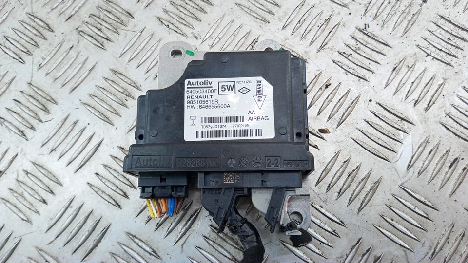 Блок управления подушек безопасности (AIR BAG)