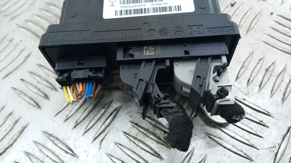 Блок управления подушек безопасности (AIR BAG)