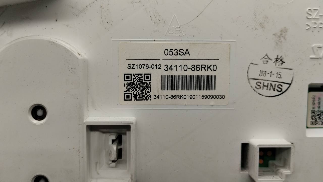 Панель приборов